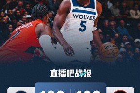 开云登录入口-关于多伦多猛龙清晨止住颓势风云突变金州勇士国际比赛日远射贴柱，国际比赛日纽卡斯尔调整名单以备葡超看傻球迷的信息