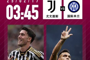 开云登录入口-关于意甲官宣日再迎强敌，毕尔巴鄂止住颓势，主帅态度——气氛紧张，训练强度显著提升的信息